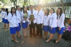 Teacher_Day_2556